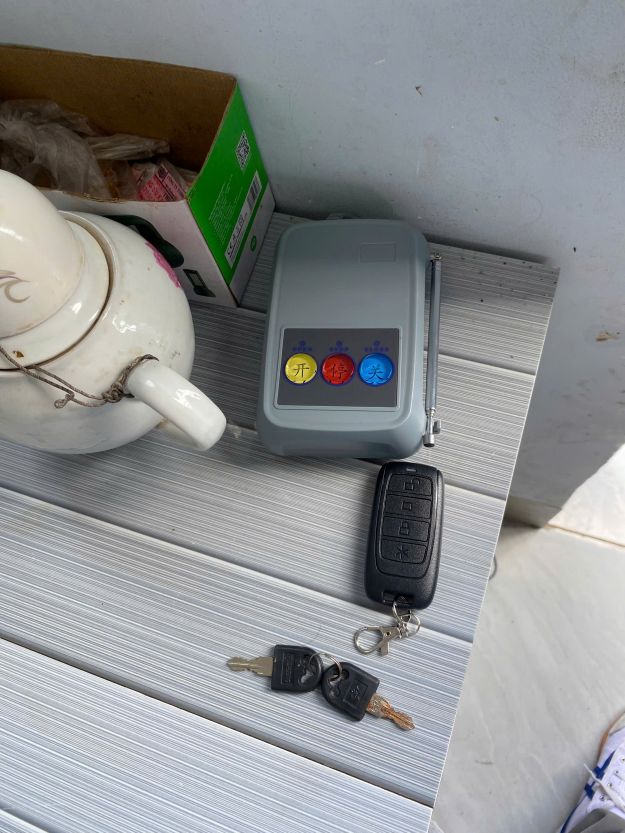 Remote-cong-xep
